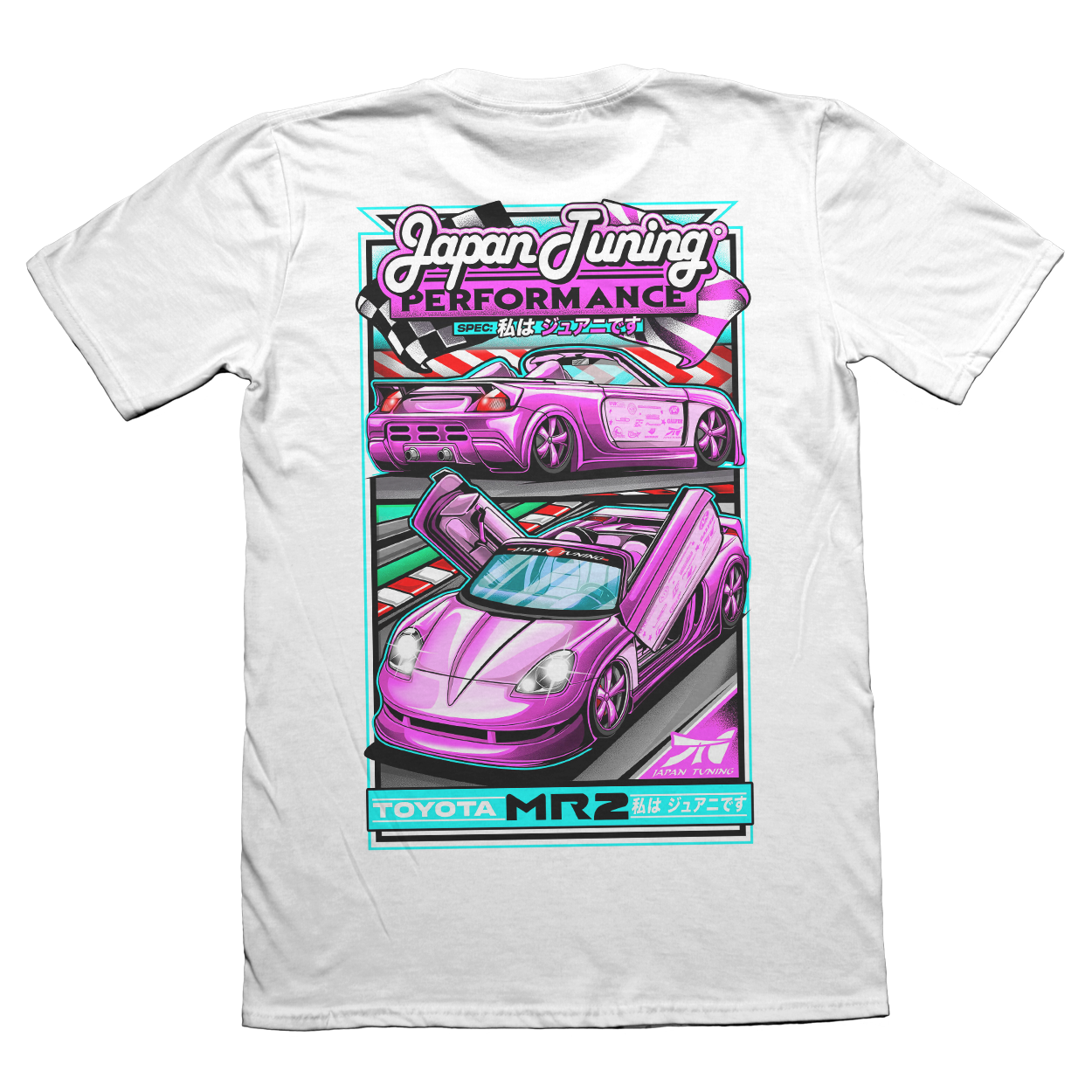 Camiseta - Toyota MR2 "Yo soy la Juani" Spec
