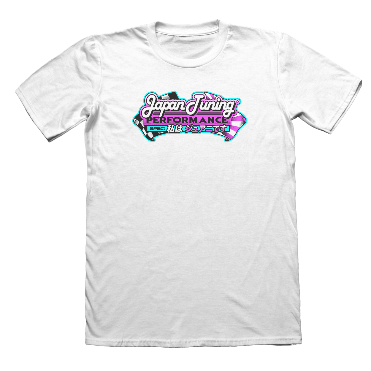 Camiseta - Toyota MR2 "Yo soy la Juani" Spec